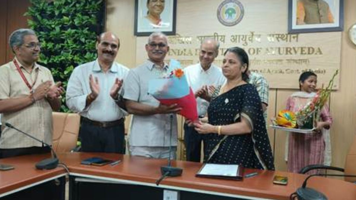 Appointment of AIIA Director