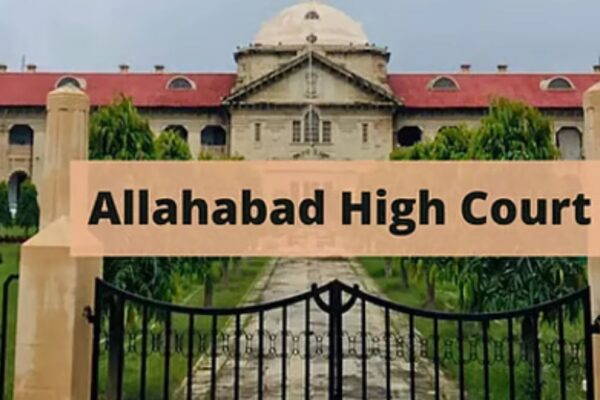 Allahabad High Court judges