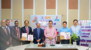 Rajasthan Growth Initiative