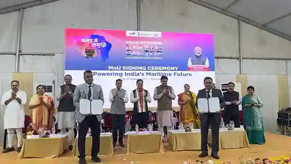 MDL Tamil Nadu Shipyard MoU 2025