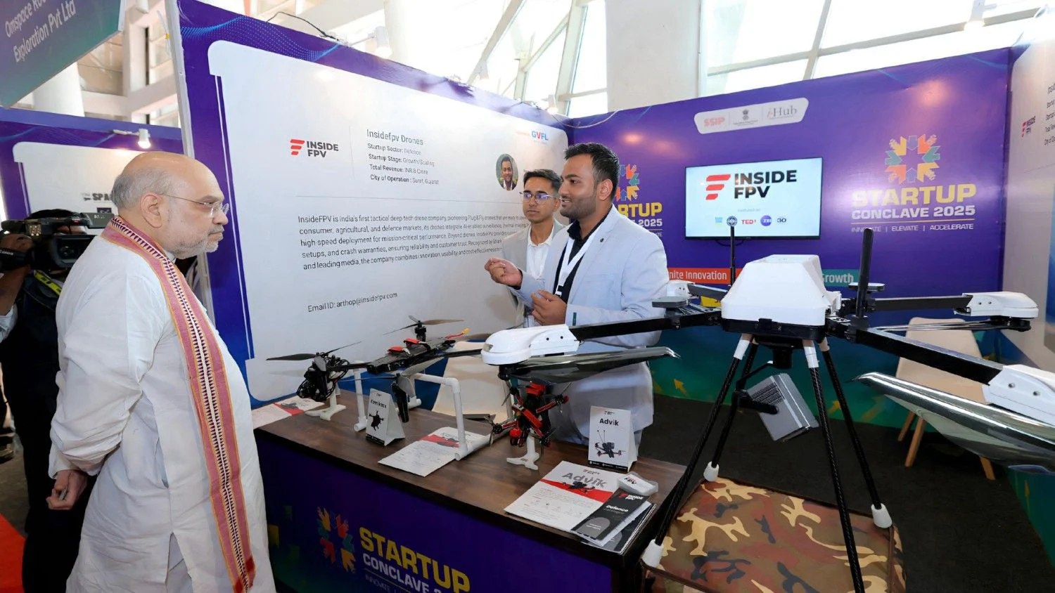 Startup Conclave 2025 Gandhinagar