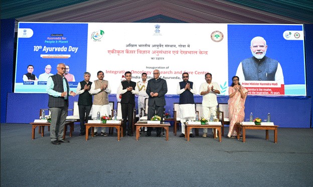 India integrative oncology centre