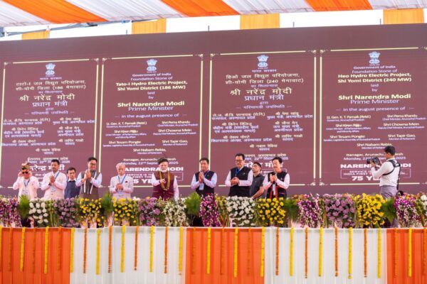 Arunachal Pradesh infrastructure projects 2025