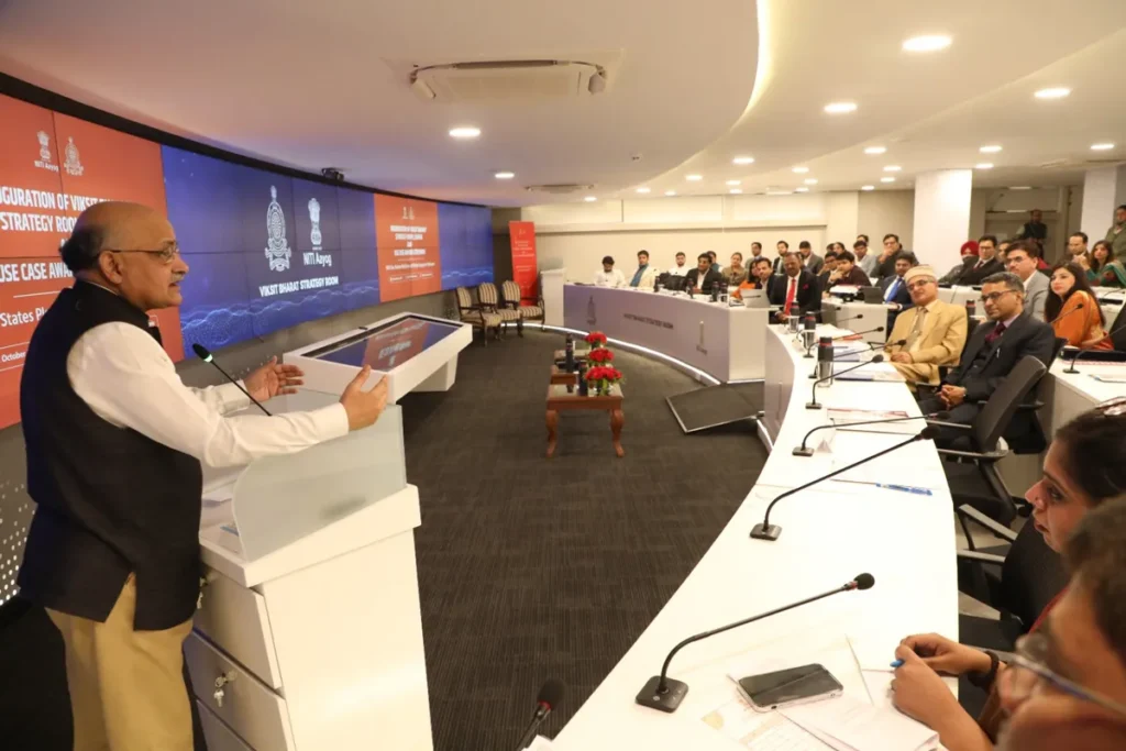 Viksit Bharat Strategy Room LBSNAA