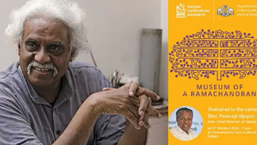 A. Ramachandran Museum Inauguration