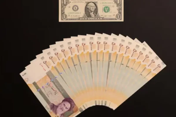 Iran Currency Redenomination