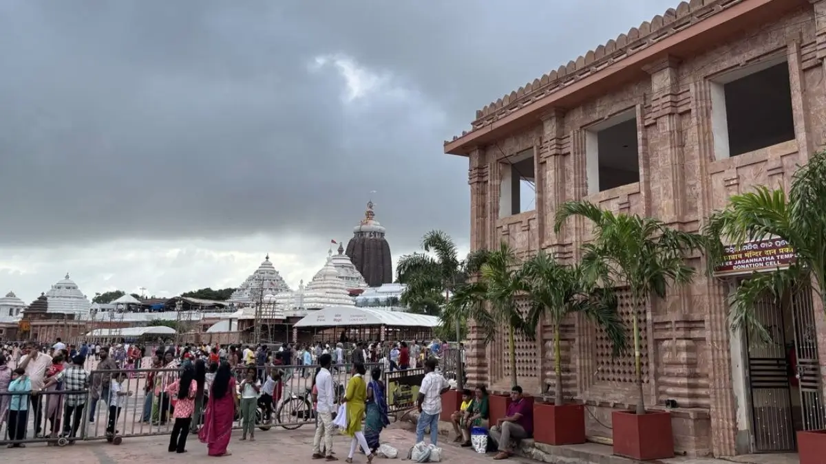 Gyana Yagnya Mandap Digital Library