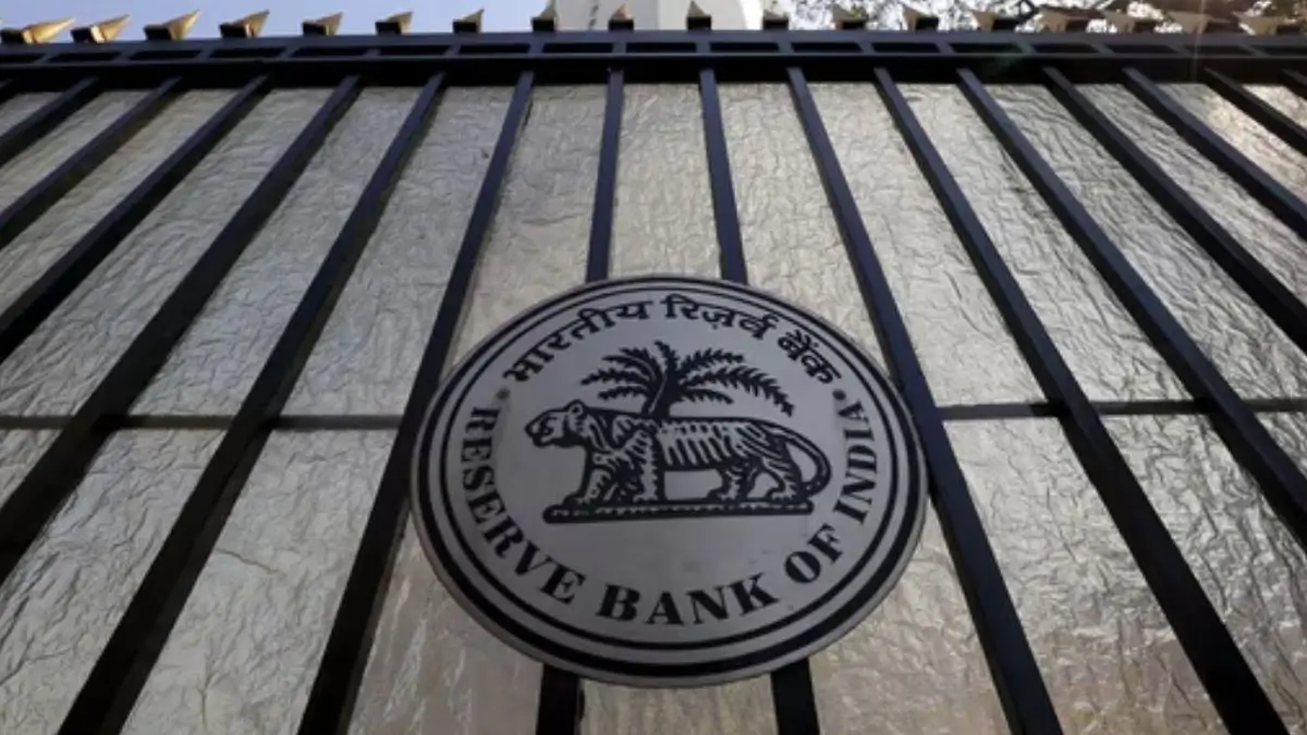RBI Banking Sector Reforms 2025