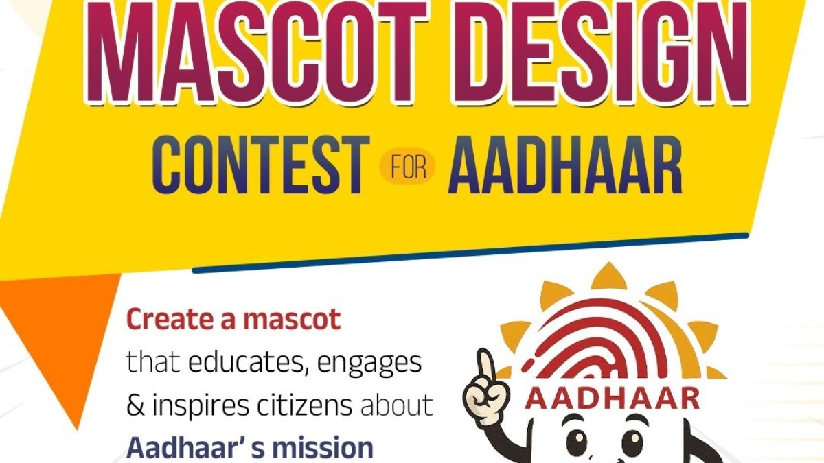 UIDAI Aadhaar Mascot Contest 2025 – Win ₹1 Lakh Designing Official ...