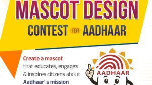 UIDAI Aadhaar mascot contest