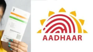 UIDAI SITAA Launch