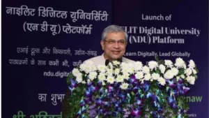 NIELIT Digital University courses