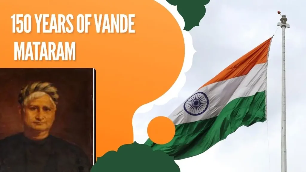 150 years Vande Mataram