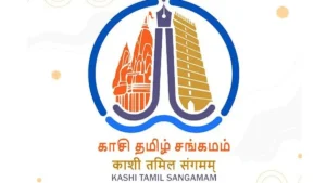 Kashi Tamil Sangamam 2025