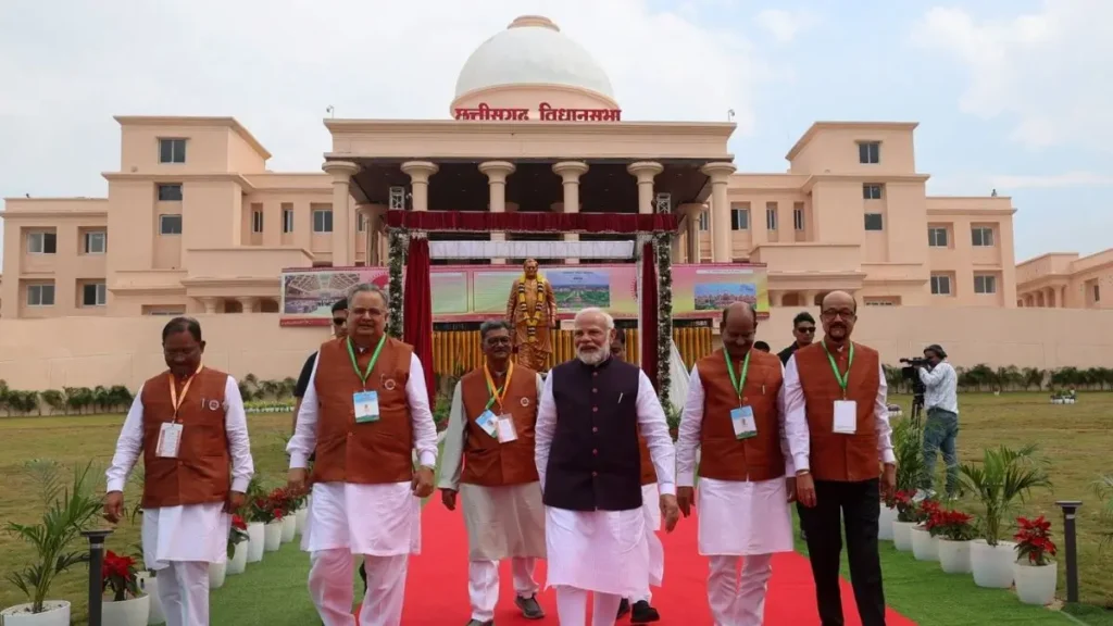 Chhattisgarh Assembly Inauguration 2025