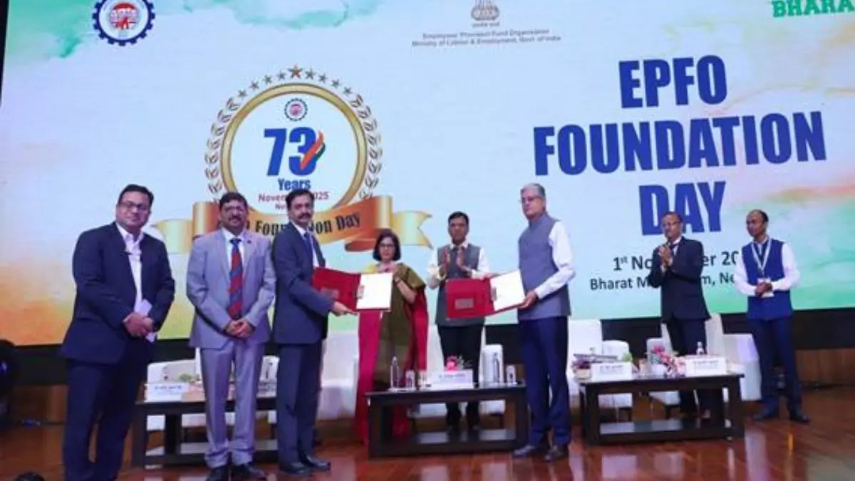 Post Payments Bank EPFO Free Doorstep Service