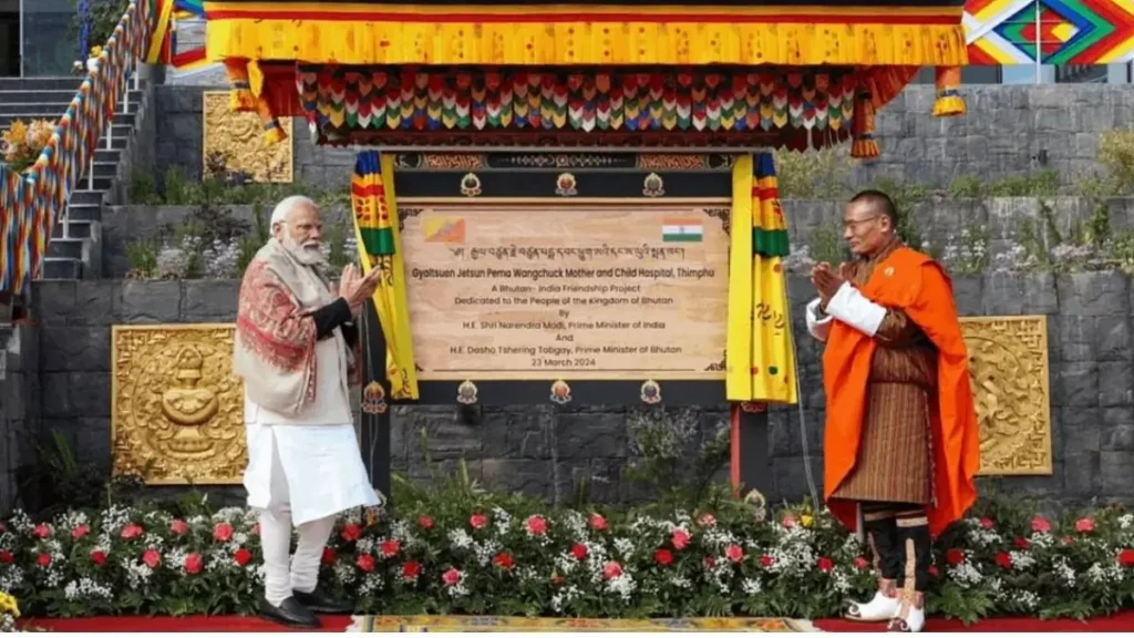 Prime Minister Bhutan visit 2025