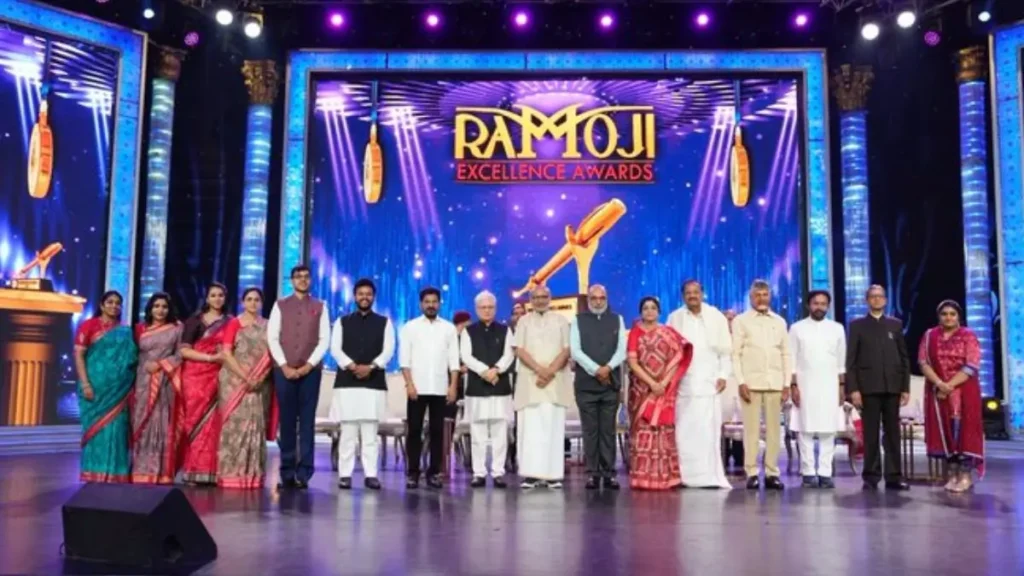 Ramoji Excellence Awards 2025