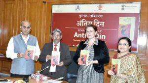 sahitya akademi hindi translation 2025