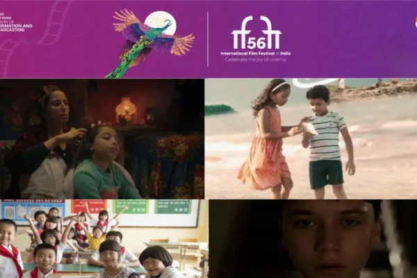 UNICEF IFFI 2025 collaboration