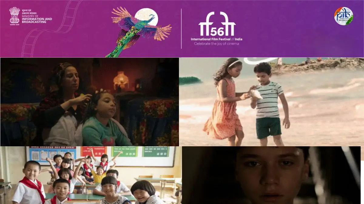 UNICEF IFFI 2025 collaboration