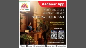 New Aadhaar app features