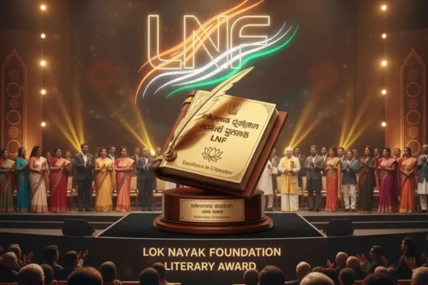 Velamala Simmanna literary award