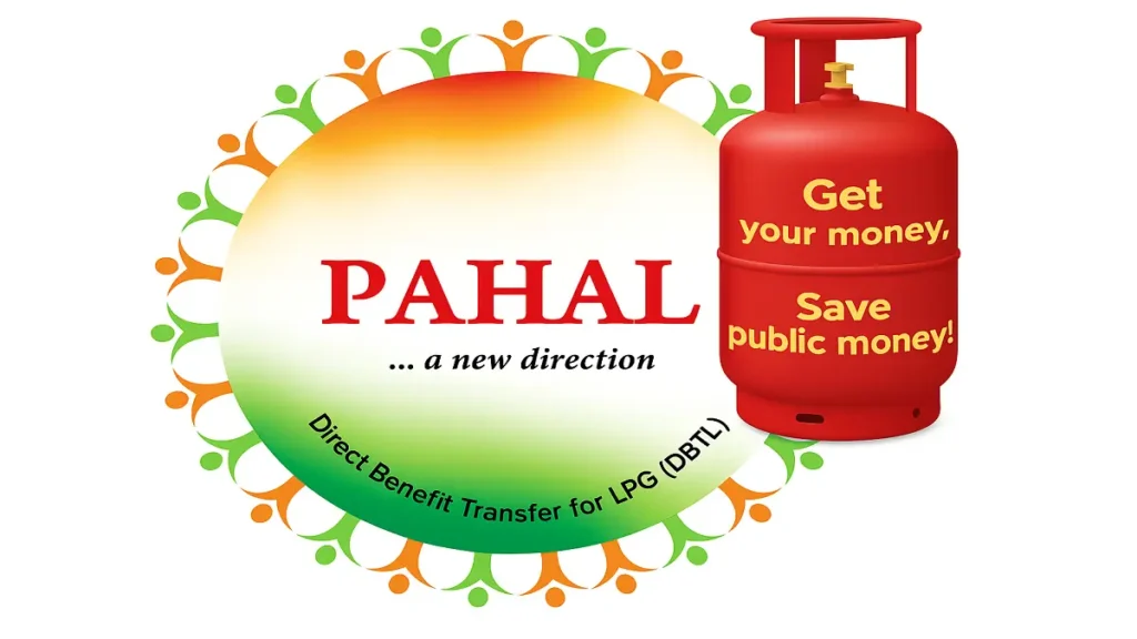 PAHAL LPG subsidy 2025