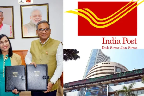 Mutual Fund Access India Post