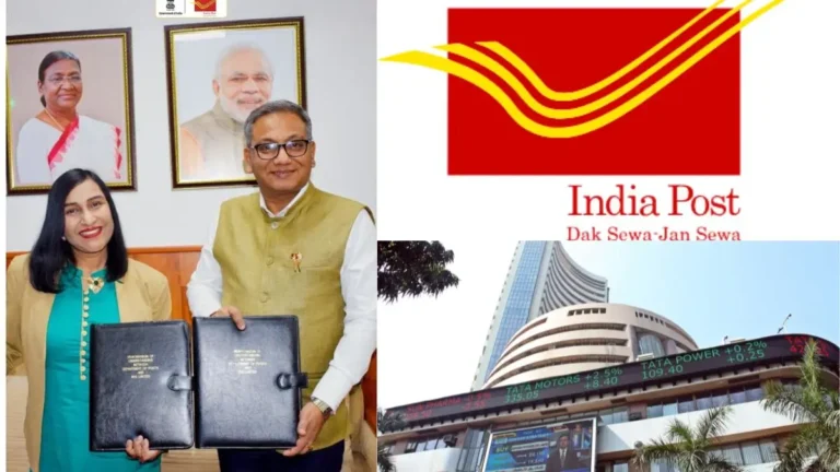 Mutual Fund Access India Post BSE MoU | Financial Inclusion News 2025