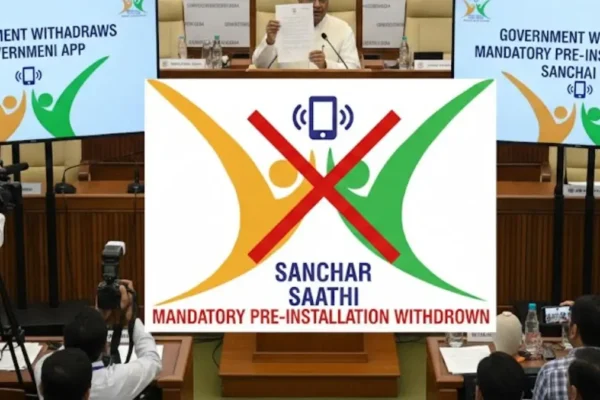 Sanchar Saathi app news