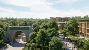 India first Forest University