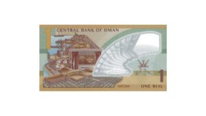 Oman polymer banknote launch 2026