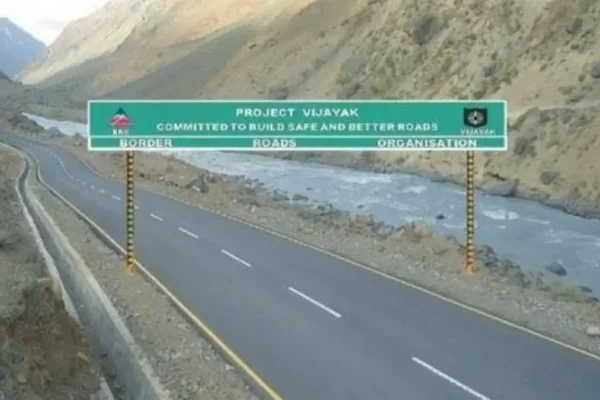 BRO DPR Manual Launch 2025