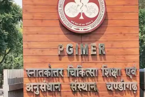 PGIMER Chandigarh Best Health Technology Assessment Institute