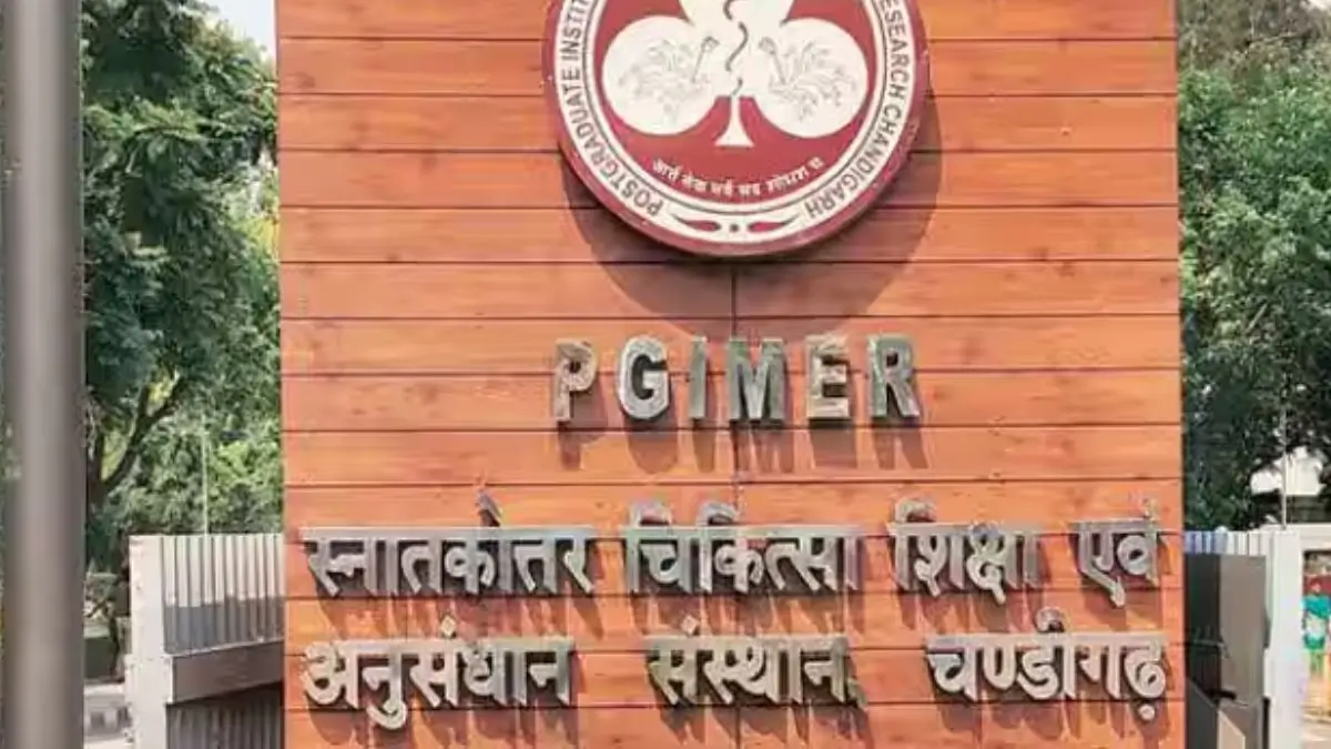 PGIMER Chandigarh Best Health Technology Assessment Institute