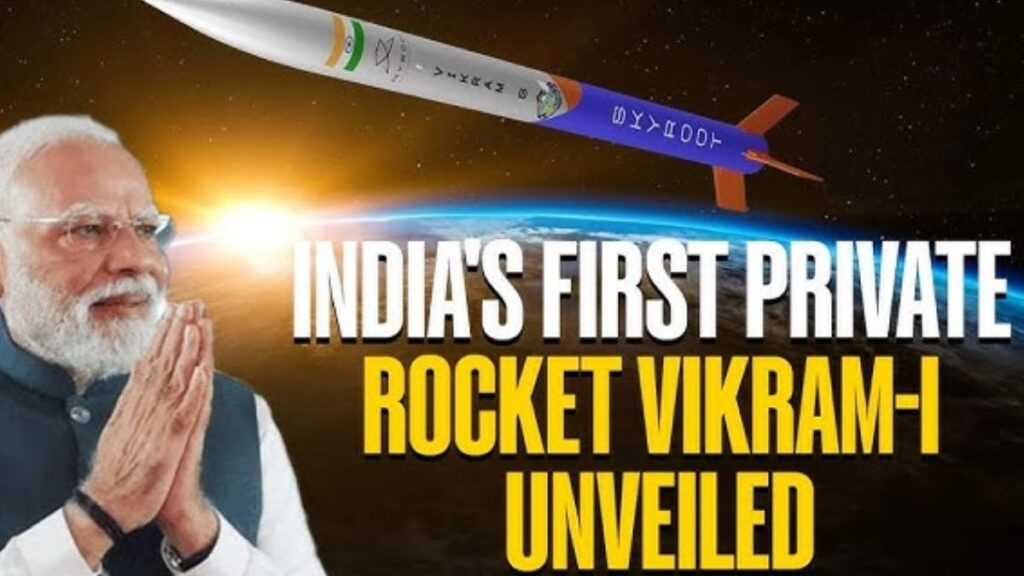 India’s Private Space