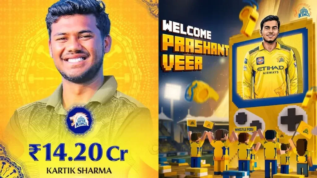 most expensive uncapped IPL players