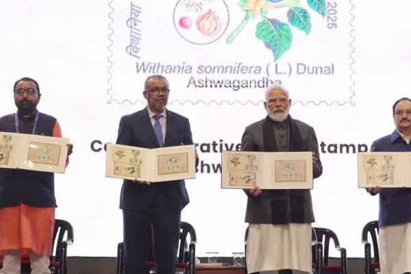 Ashwagandha Commemorative Postal Stamp
