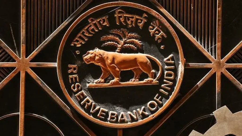 RBI executive director appointment 2025