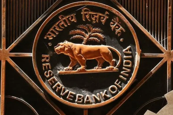 RBI executive director appointment 2025