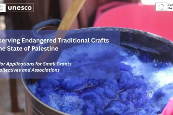 UNESCO endangered arts 2025