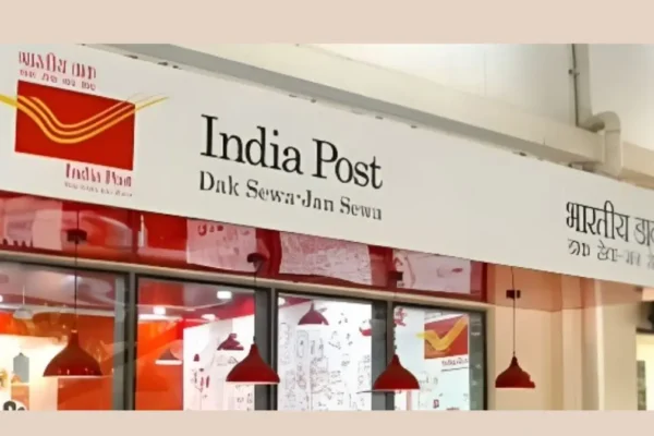 Gen Z Post Office Jammu