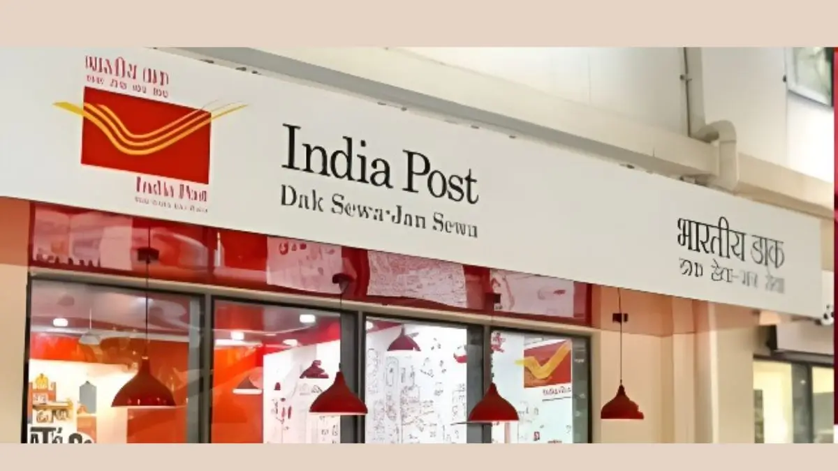 Gen Z Post Office Jammu