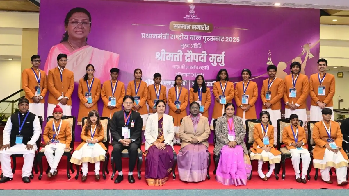 Pradhan Mantri Rashtriya Bal Puraskar 2025