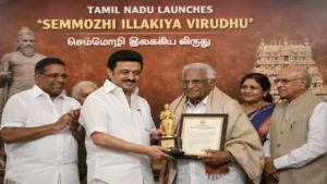 Semmozhi Illakiya Virudhu award