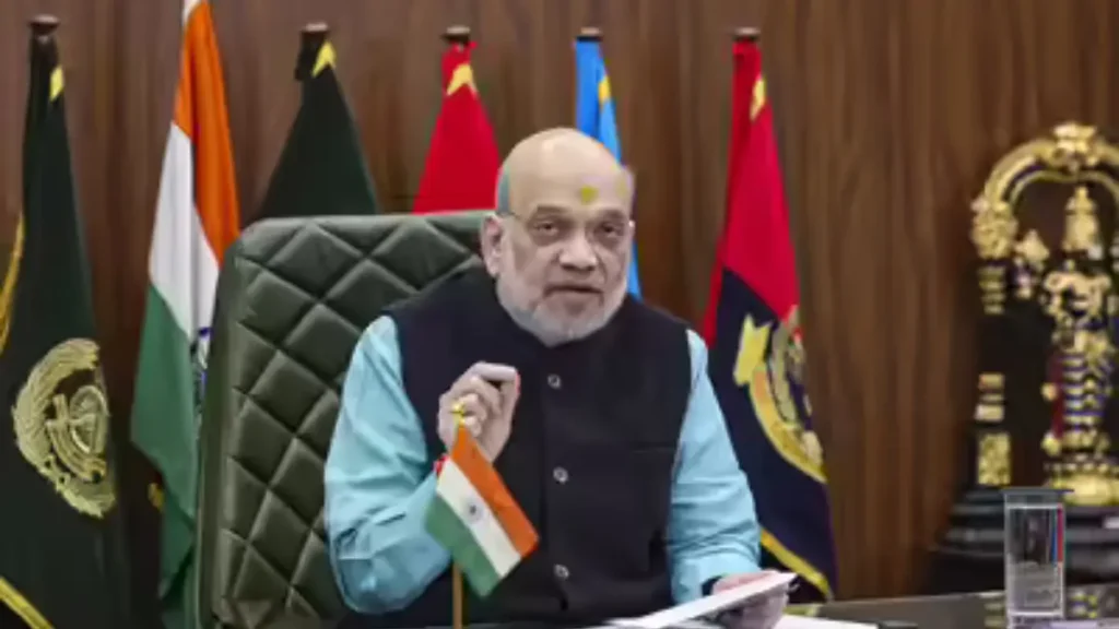 National IED Data Management System