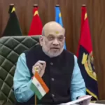 National IED Data Management System