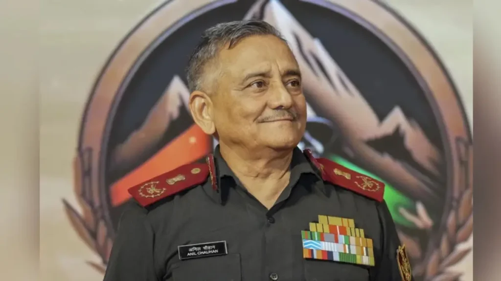 Military Quantum Mission Policy