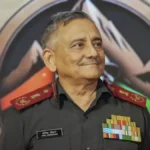 Military Quantum Mission Policy